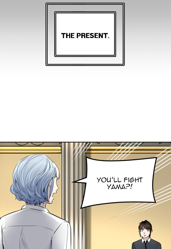 Tower of God, Chapter 425 image 022